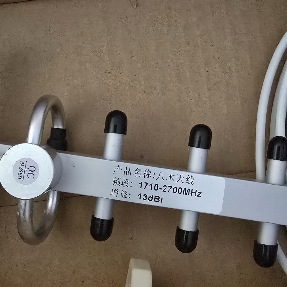 Gray Networking Antenna - Picture 4 of 7